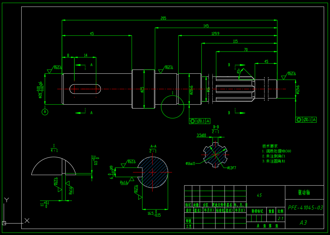 PFE 定量叶片泵设计（SW+CAD+说明书）
